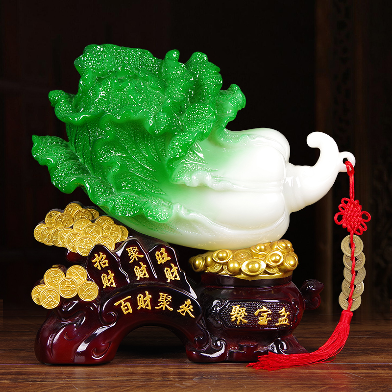 百财聚来白菜摆件中式家居客厅电视柜玄关招财装饰品乔迁开 ?业礼品